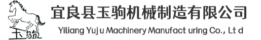 張家港市城銳塑料機(jī)械有限公司