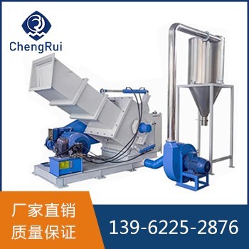 破碎機(jī) 